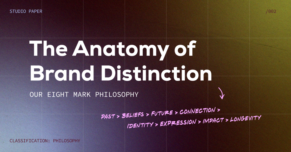 brand distinction