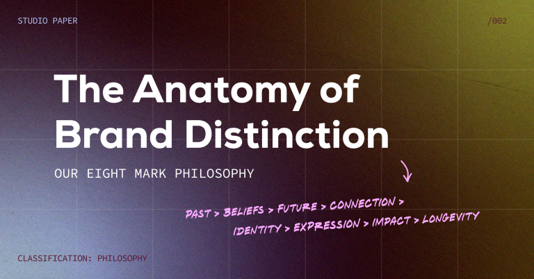 brand distinction